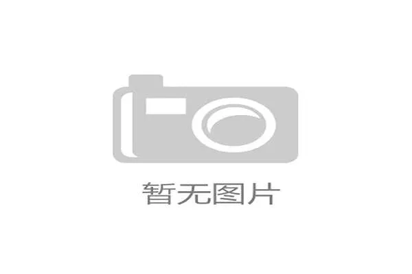 国安与河内2-2战平分析 战术博弈与冲突背后的深层次原因