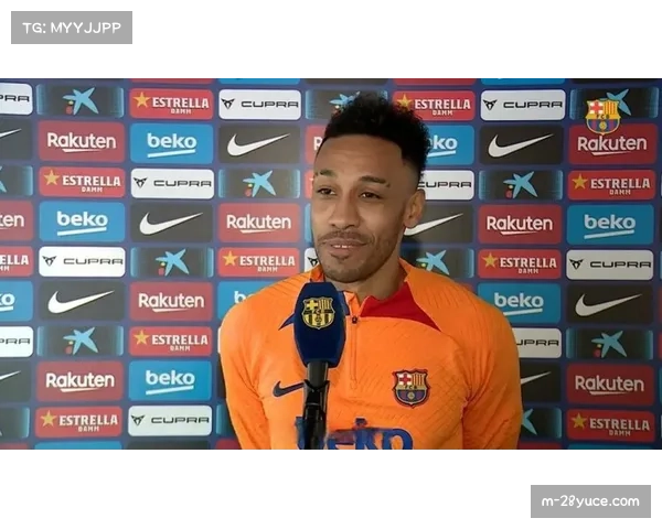 奥巴梅扬以助攻领跑榜单 老将表现依然影响欧冠战局